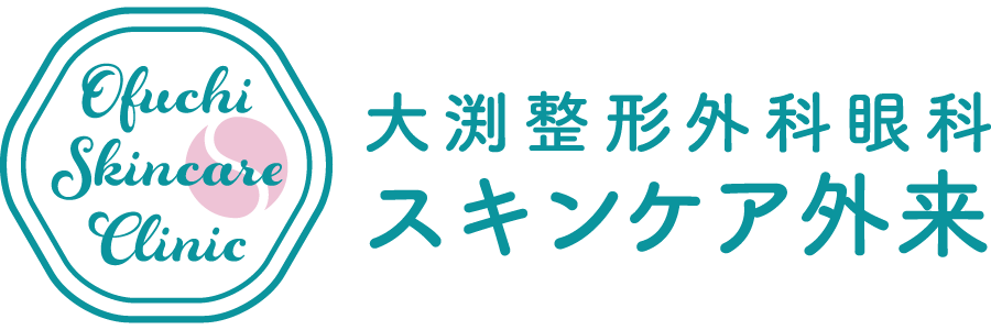 大渕スキンケアクリニックロゴ